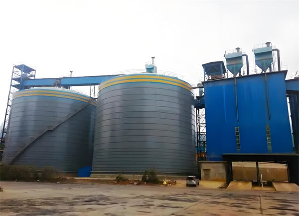 武宁球团钢板仓